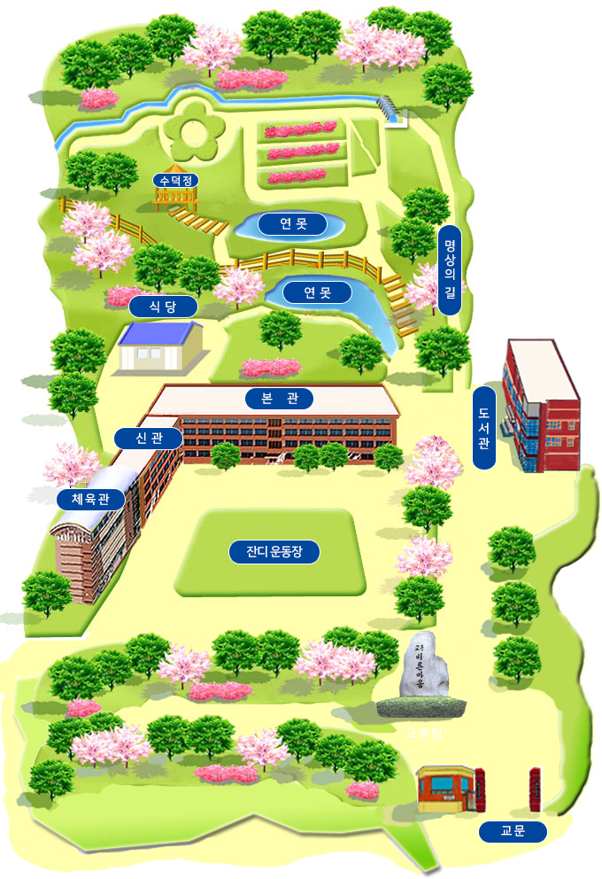 분당영덕 생태지도